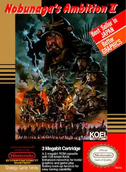 Nobunaga's Ambition 2